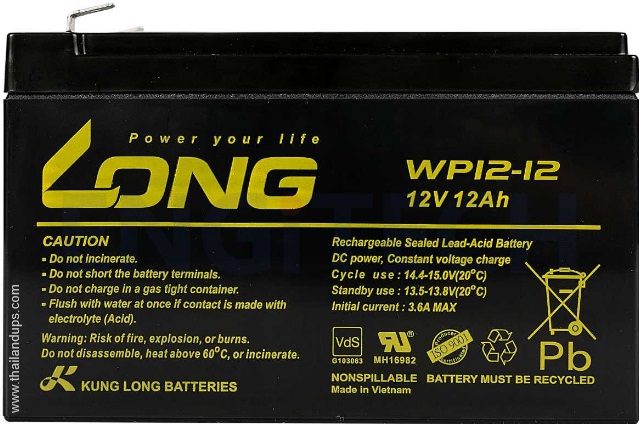 Long battery 12V12Ah